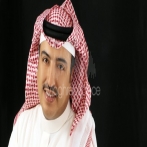 Aseel abu baker sur yala.fm